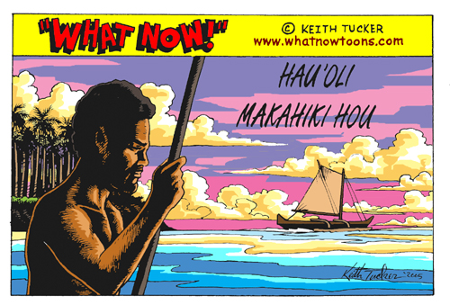 Hau'oli Makahiki Hou! Hau'oli Makahiki Hou!